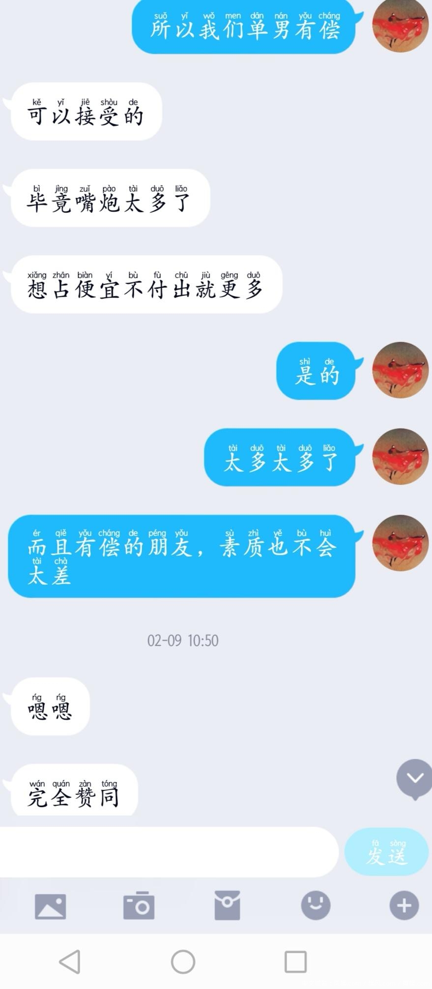 808b1de6cd52f84ad7bdb75e2b0d29da.jpg